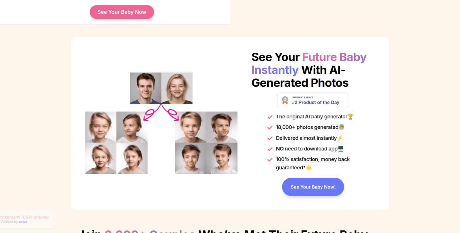 OurBabyAI Screenshot - Schnittstellenvorschau