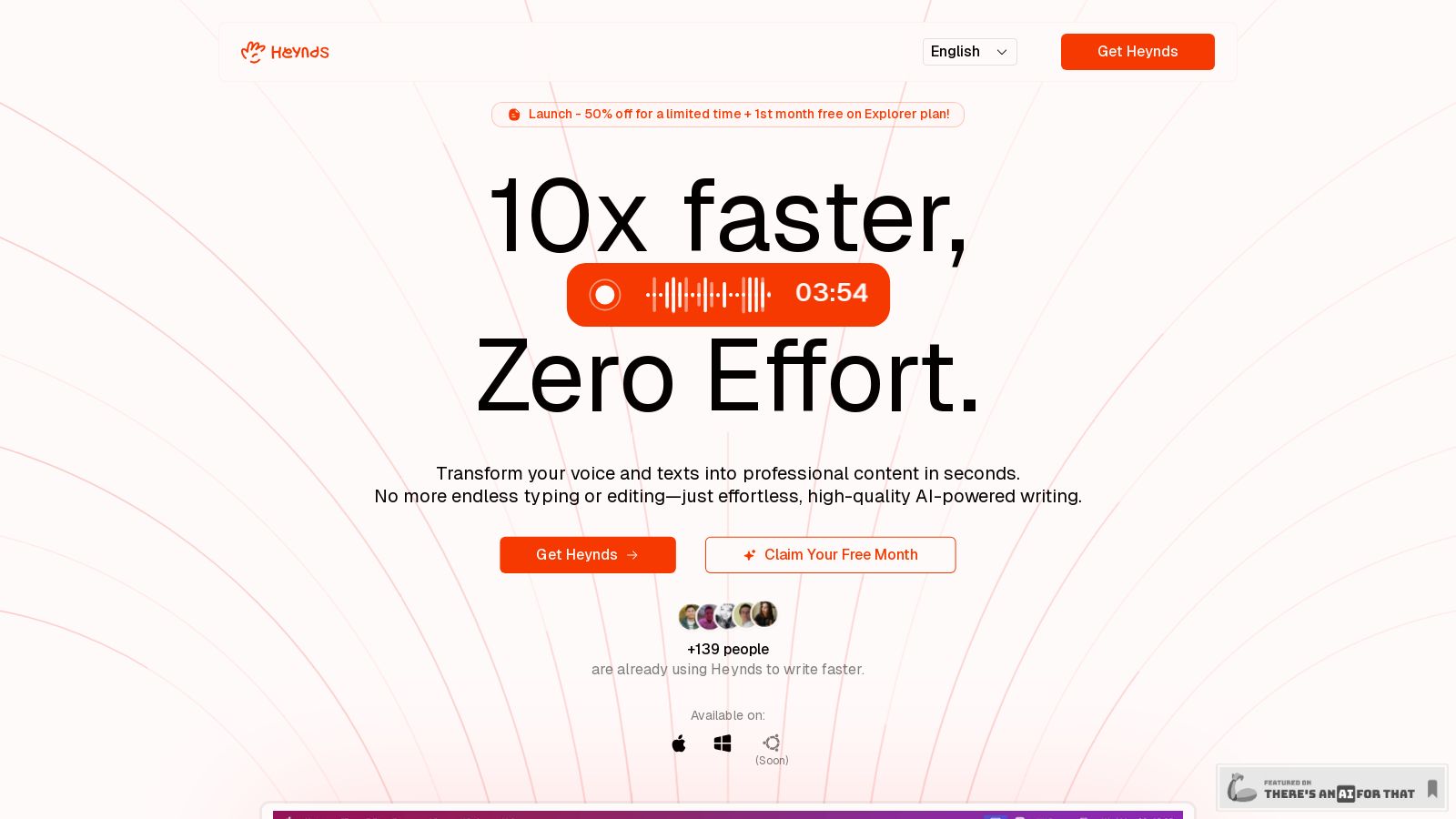 Heynds 截图 - 界面预览