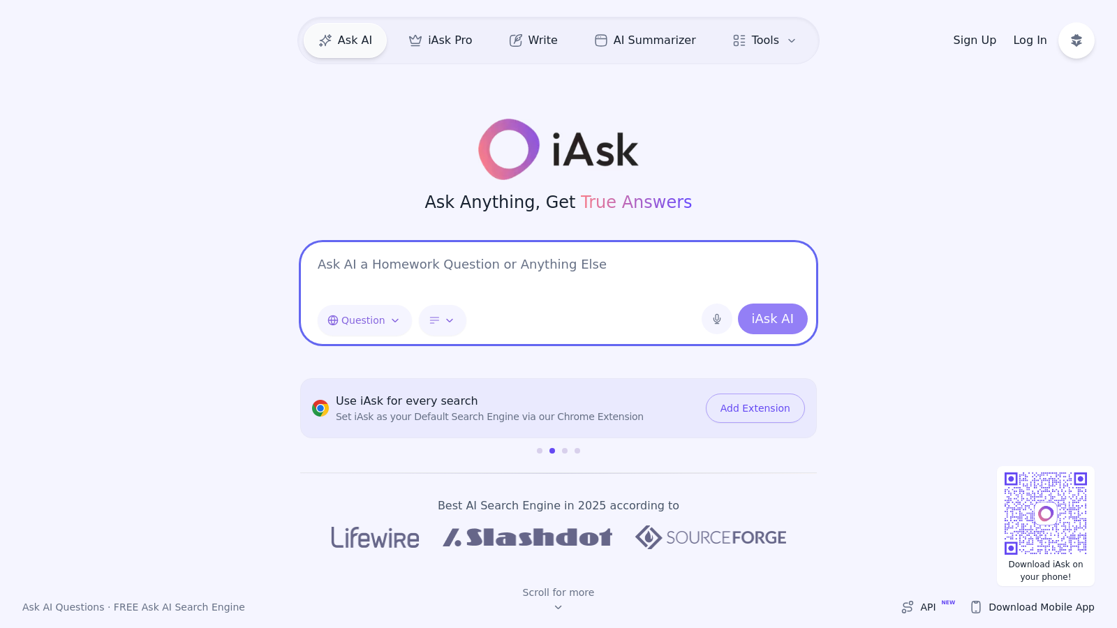 iAsk Снимка - Преглед на интерфейса