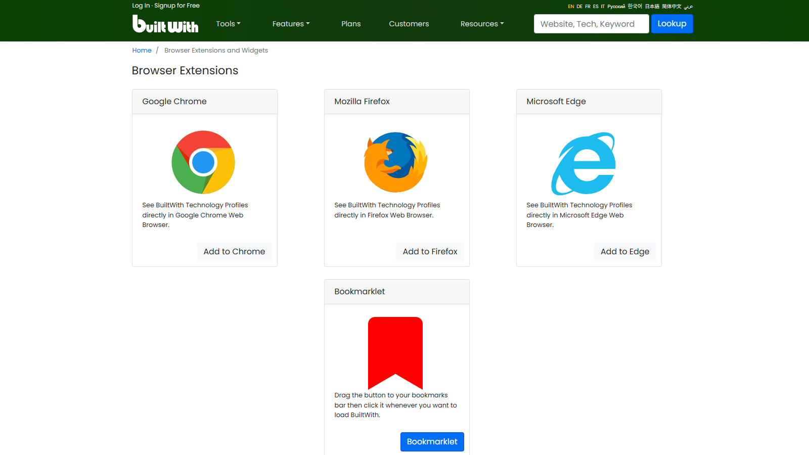 BuiltWith Screenshot - Schnittstellenvorschau