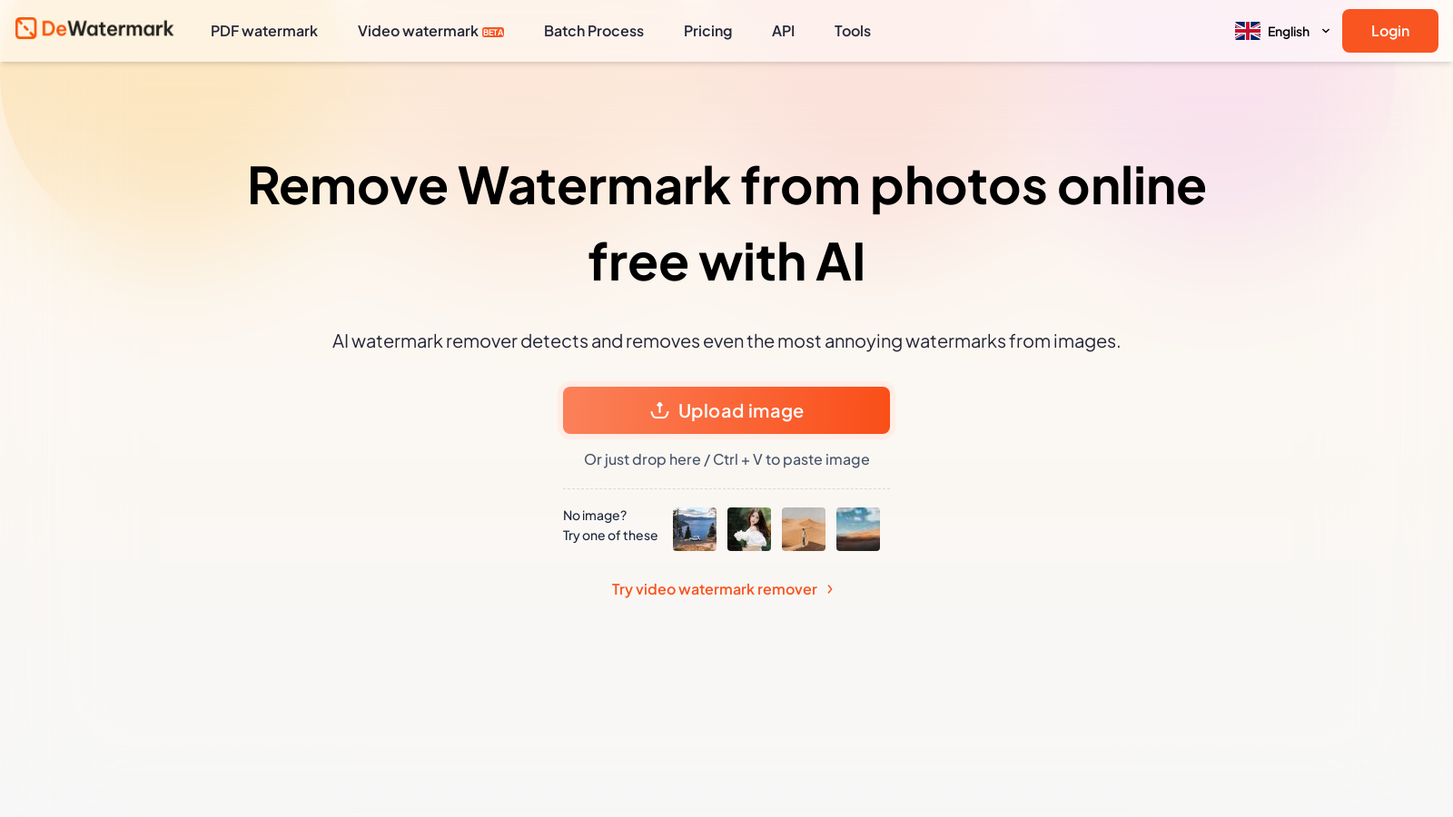 DeWatermark स्क्रीनशॉट - इंटरफ़ेस पूर्वावलोकन