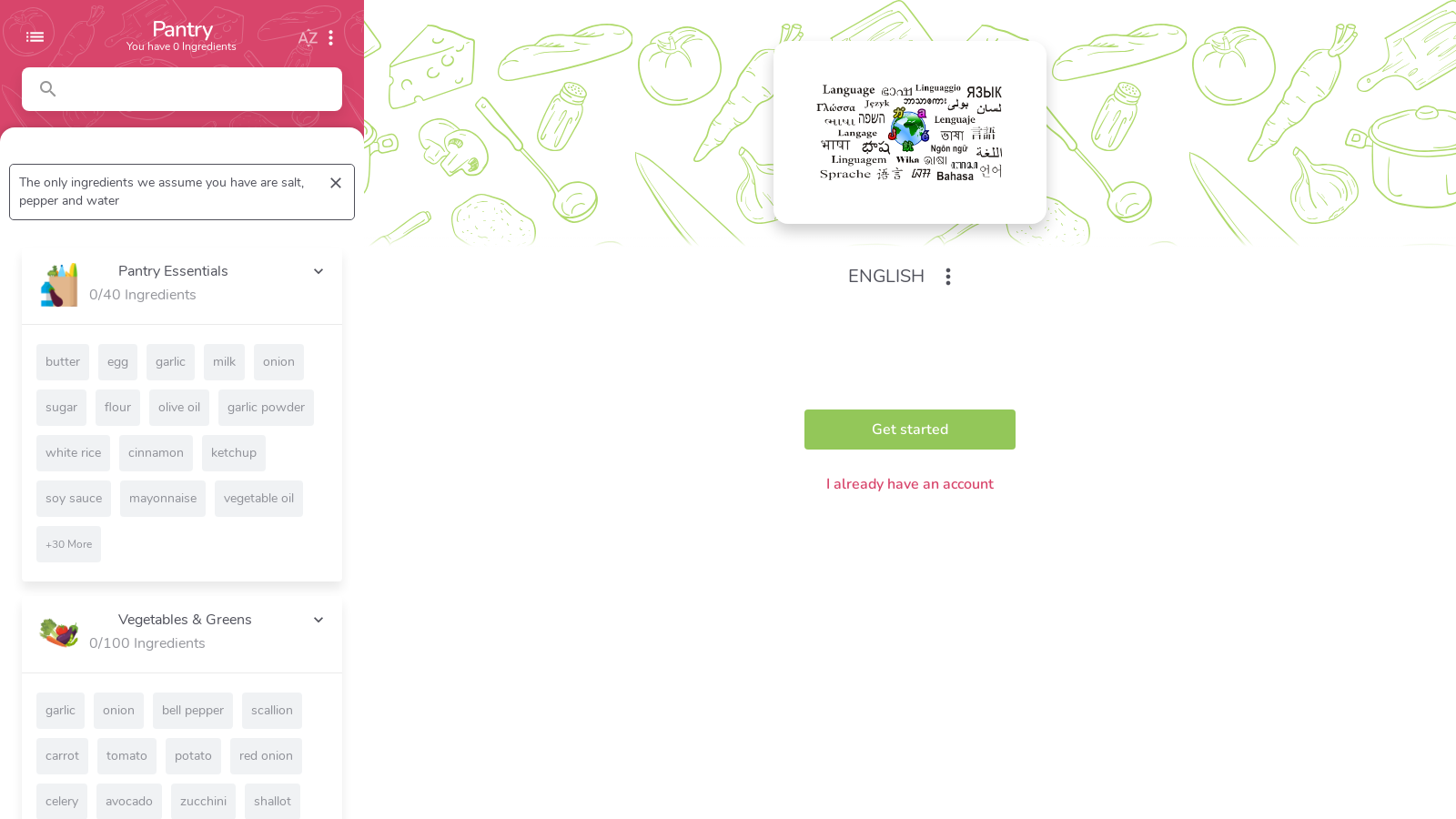 SuperCook スクリーンショット - インターフェースプレビュー