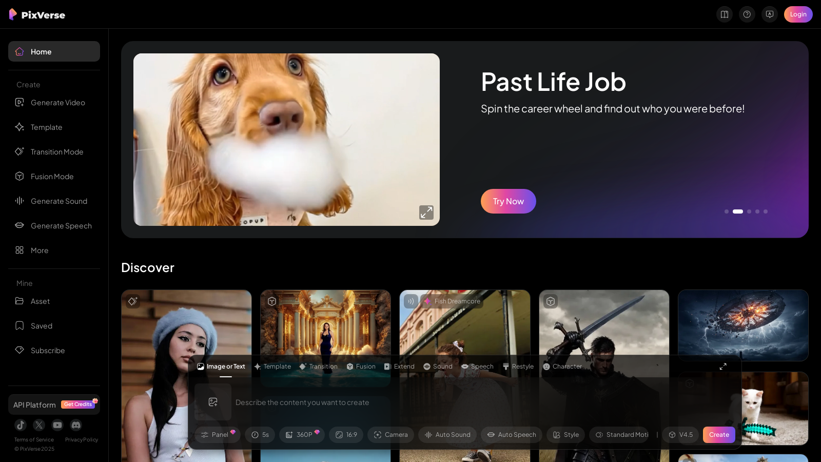 Captura de pantalla de PixVerse - Vista previa de la interfaz