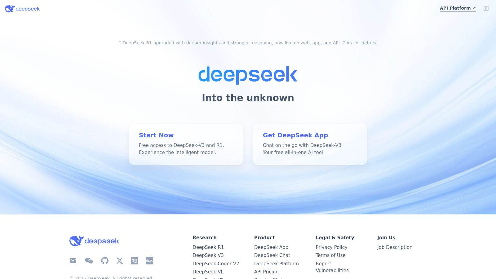 DeepSeek 截图 - 界面预览