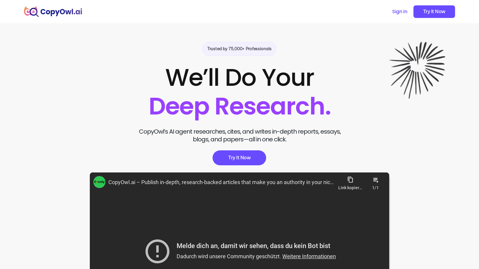 CopyOwl Снимка - Преглед на интерфейса