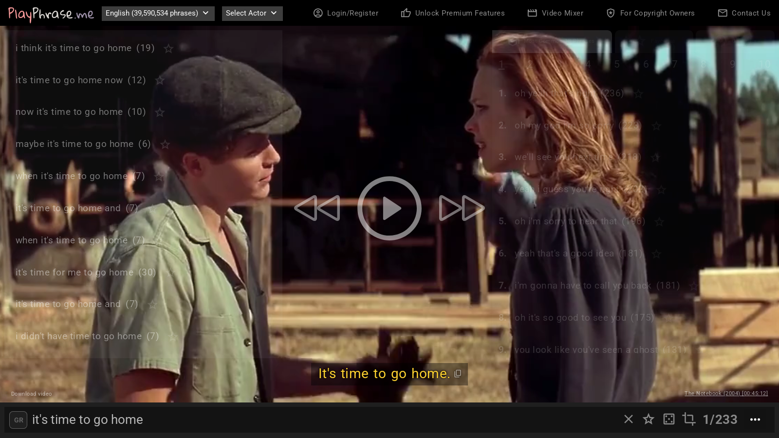 PlayPhrase.me Screenshot - Interface Voorbeeld