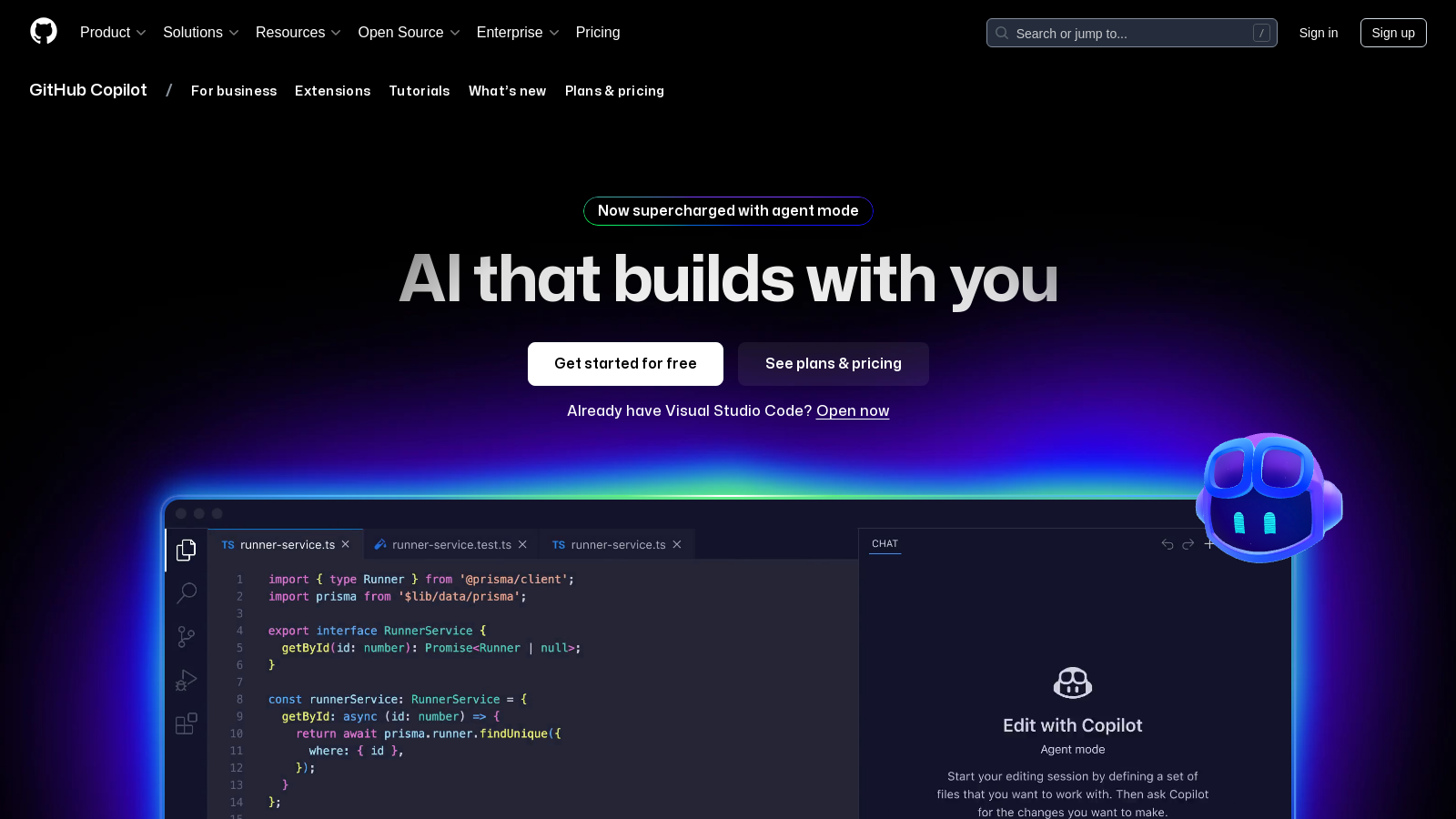 GitHub Copilot スクリーンショット - インターフェースプレビュー