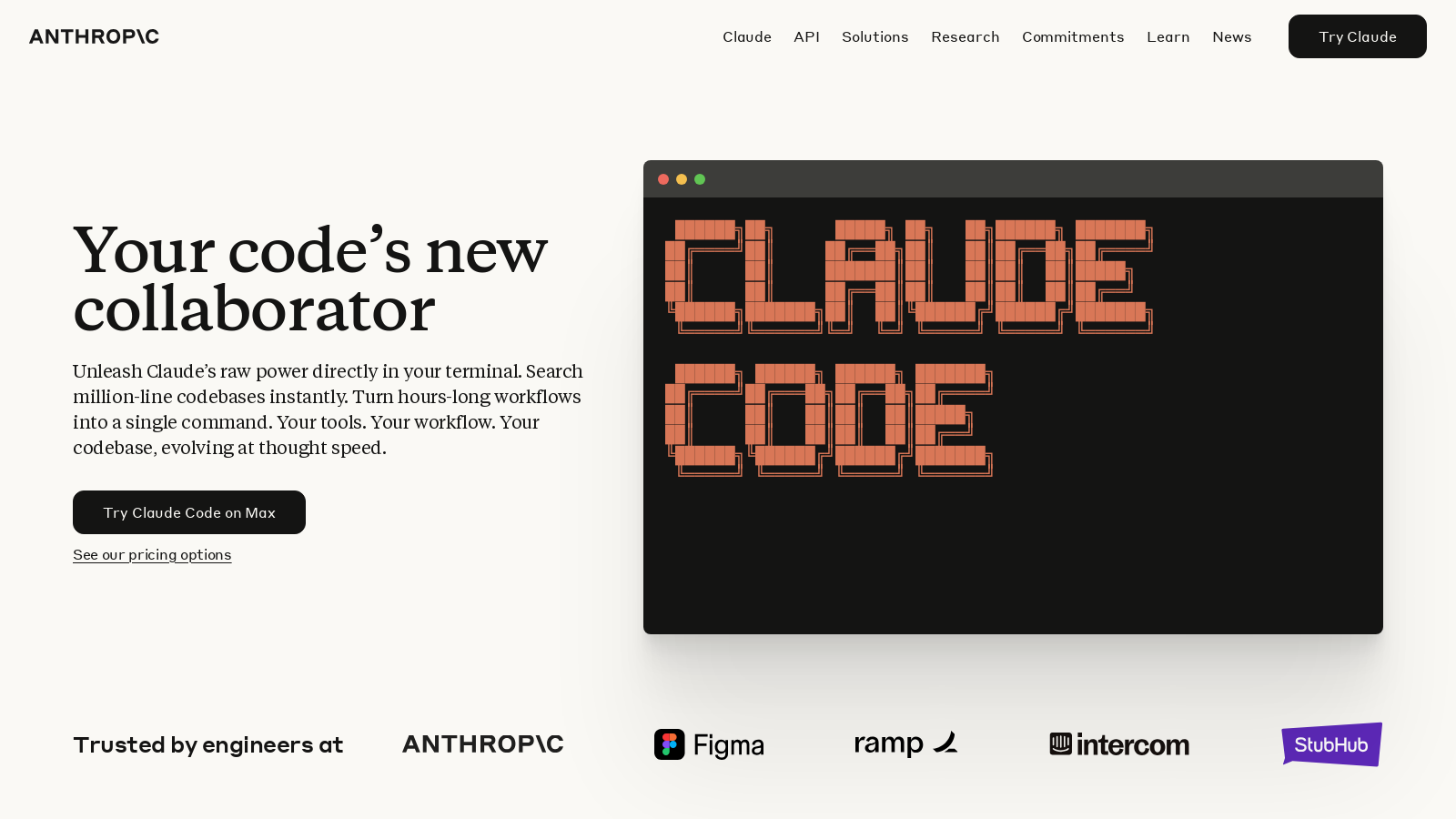 Claude Code Screenshot - Interface Voorbeeld