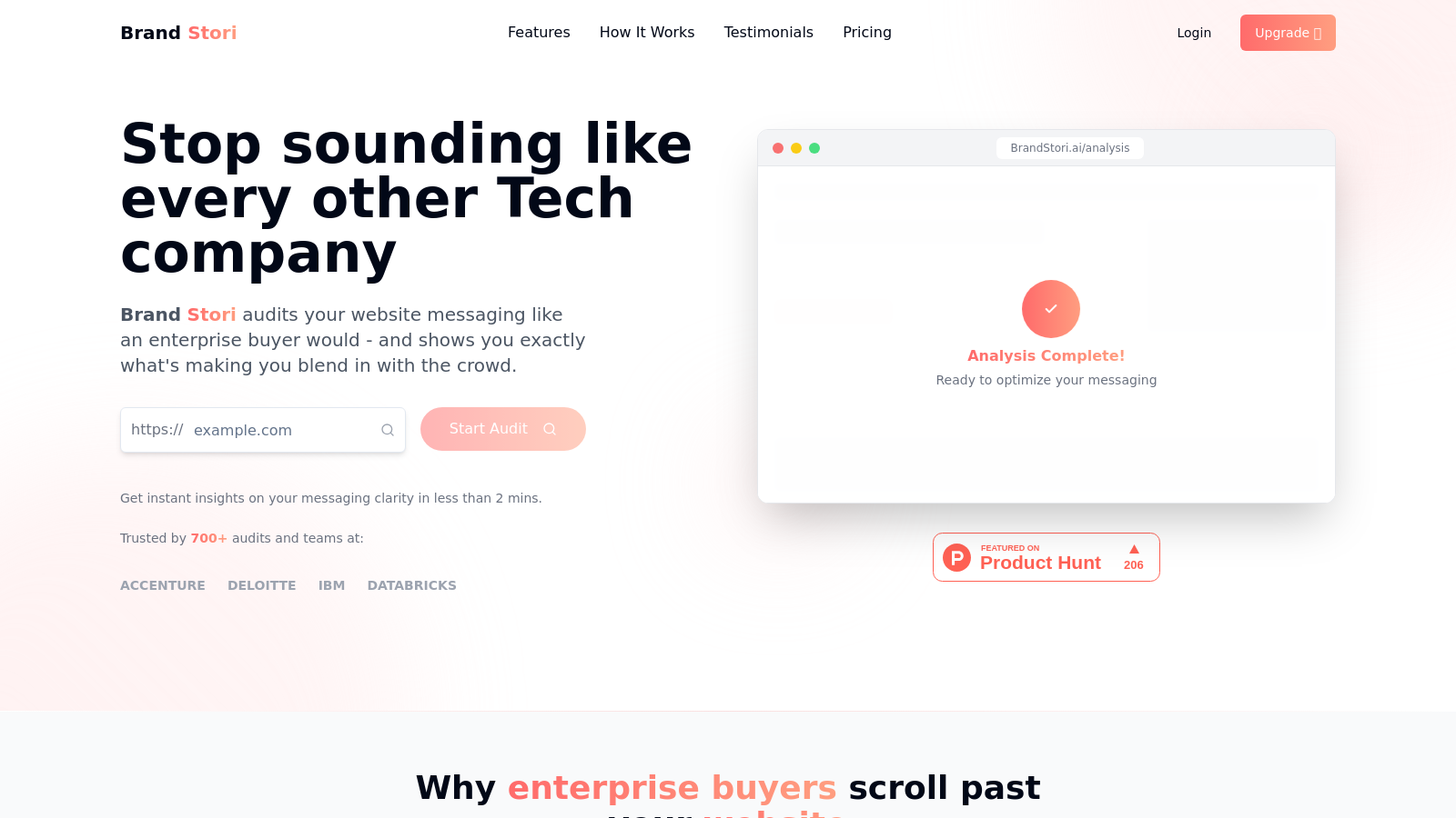 BrandStori 截图 - 界面预览