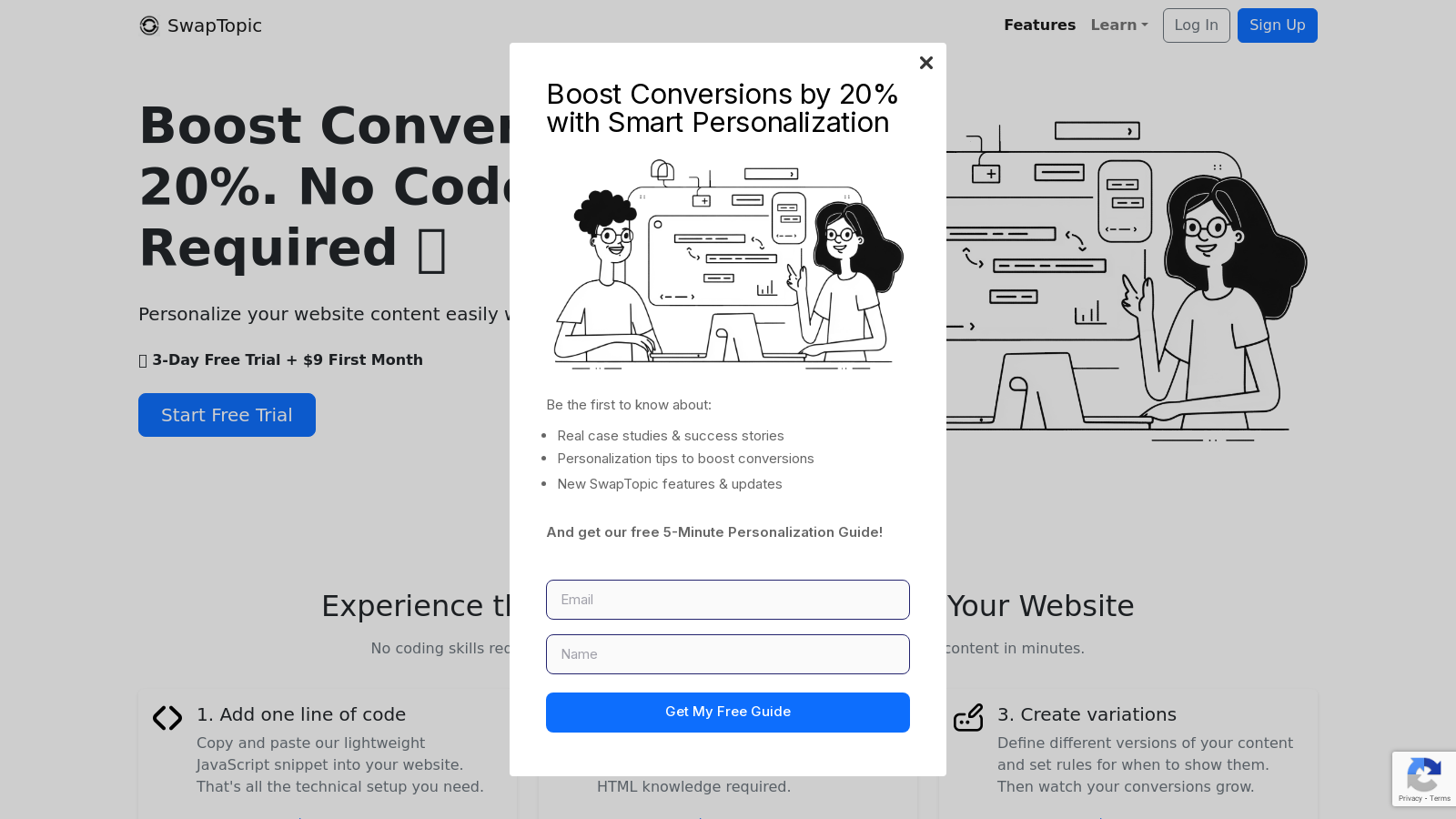 SwapTopic Снимка - Преглед на интерфейса