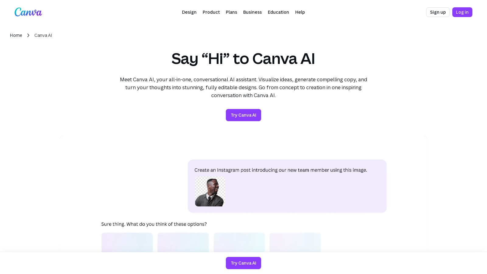 Canva AI スクリーンショット - インターフェースプレビュー