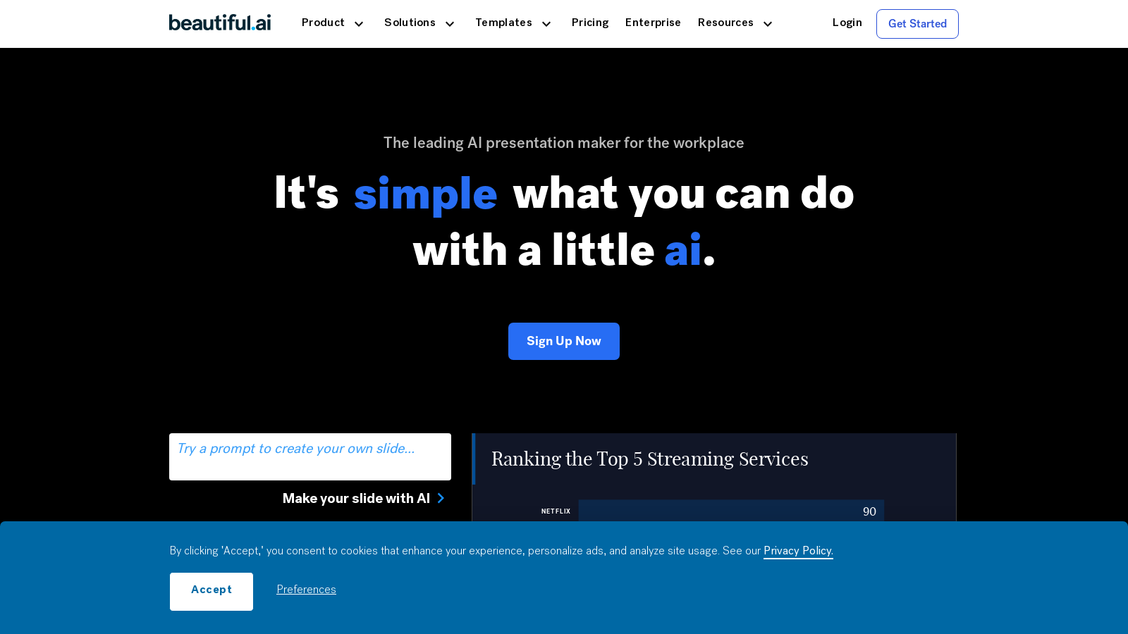 Beautiful.ai スクリーンショット - インターフェースプレビュー