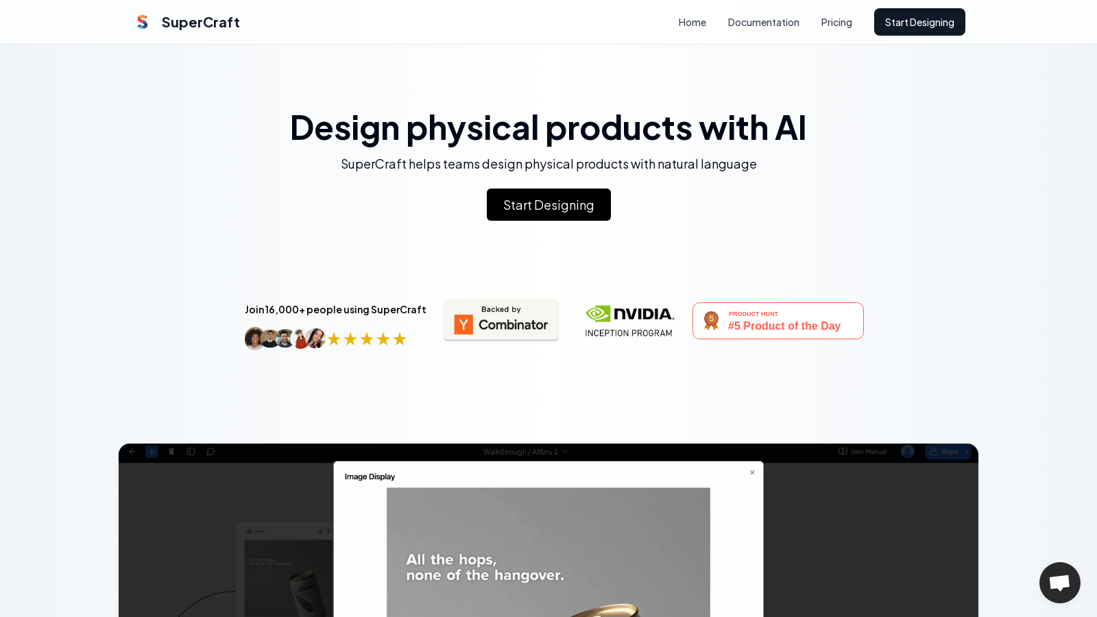 SuperCraft स्क्रीनशॉट - इंटरफ़ेस पूर्वावलोकन