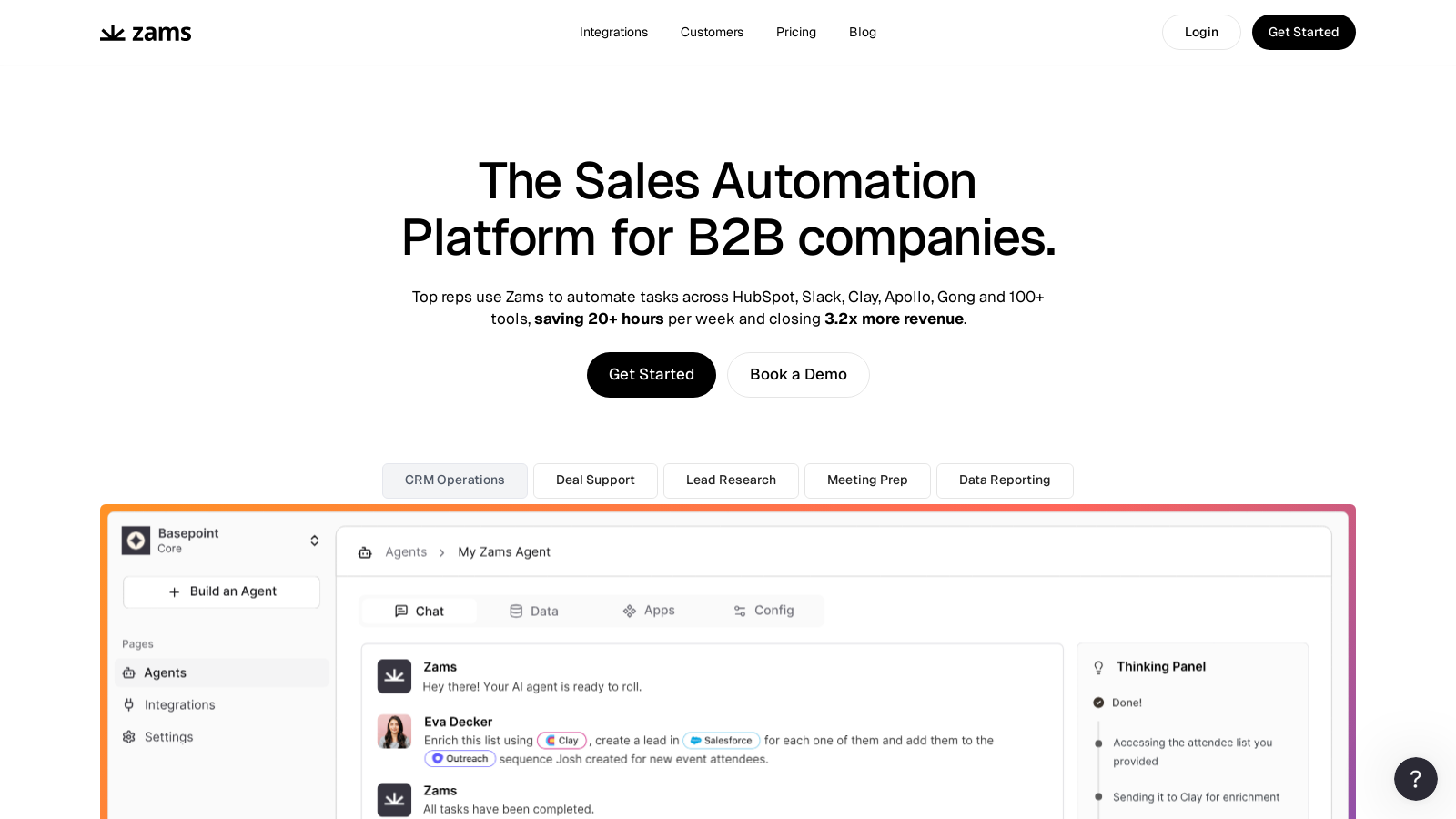 Zams Screenshot - Interface Preview