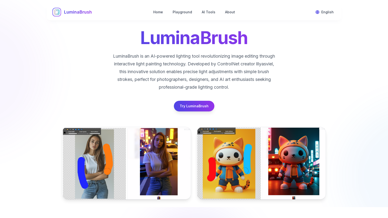 LuminaBrush スクリーンショット - インターフェースプレビュー