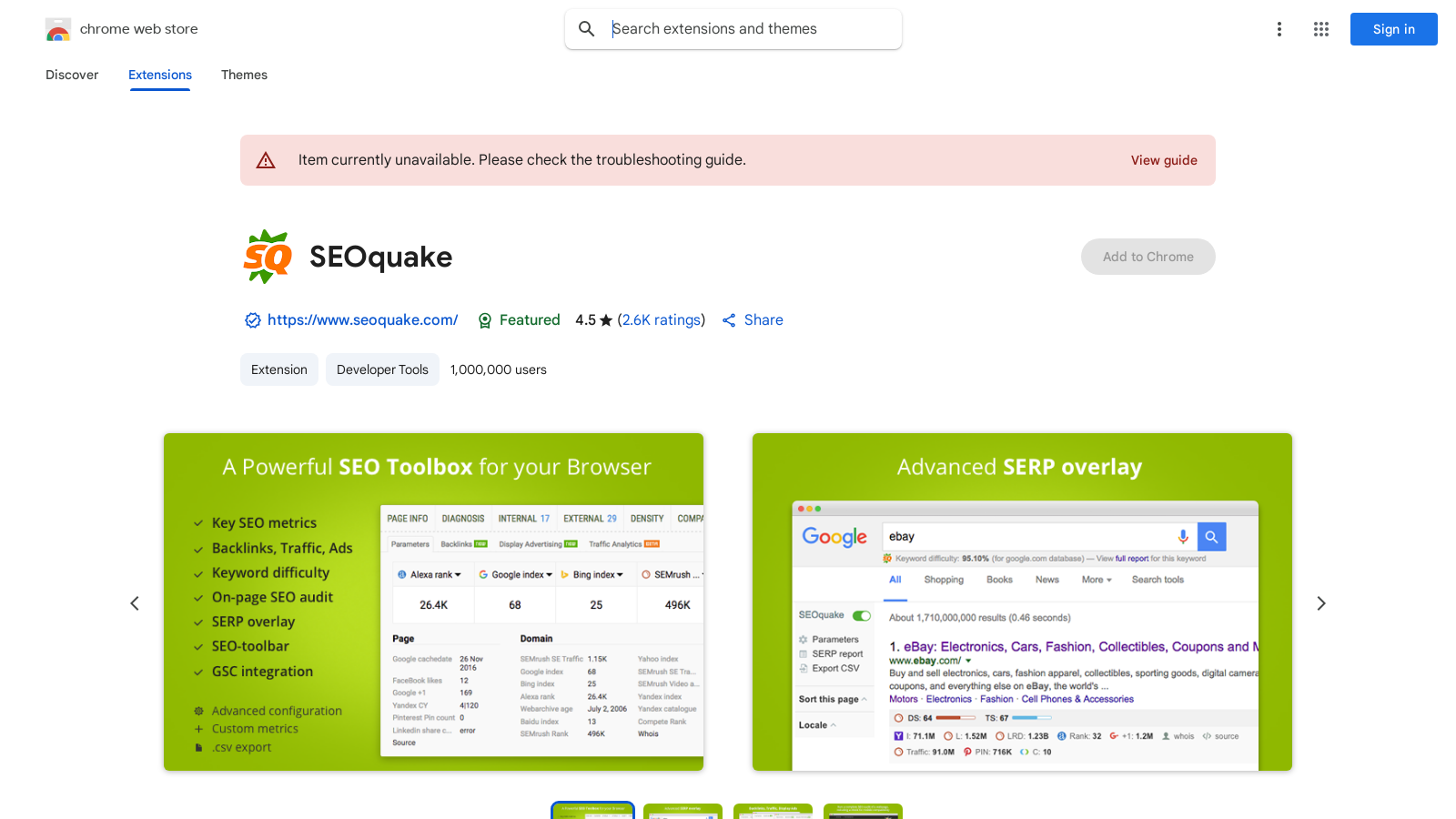 SEOquake Captura de tela - Prévia da interface