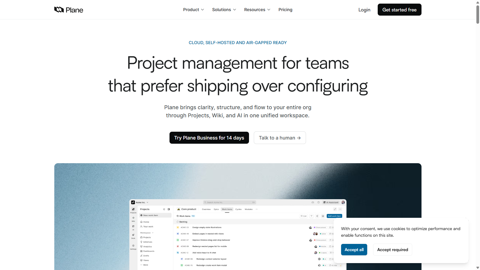 Plane 截图 - 界面预览