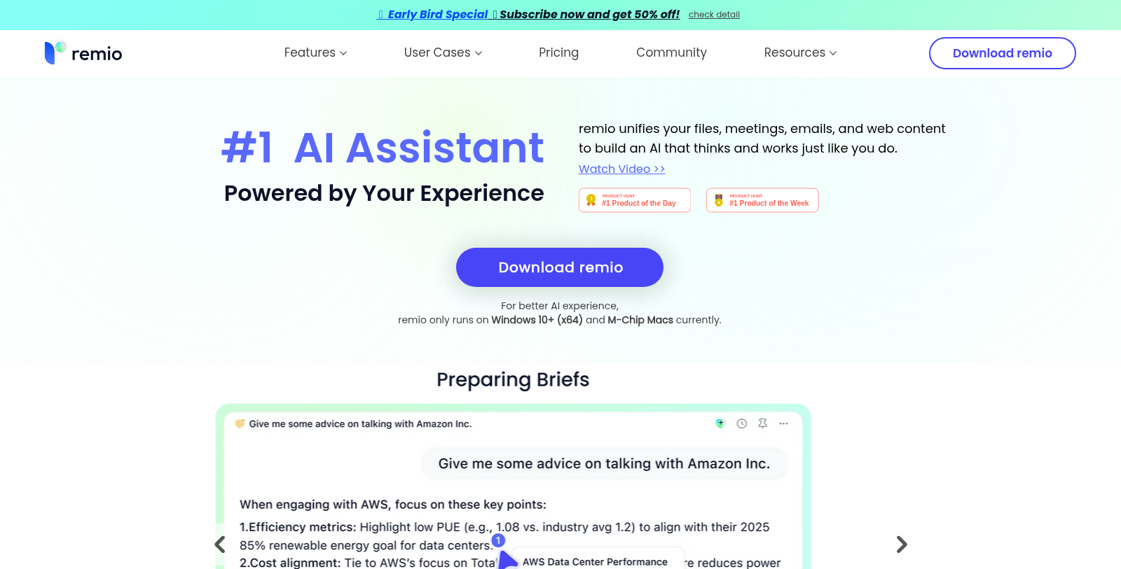 Captura de pantalla de remio - Vista previa de la interfaz