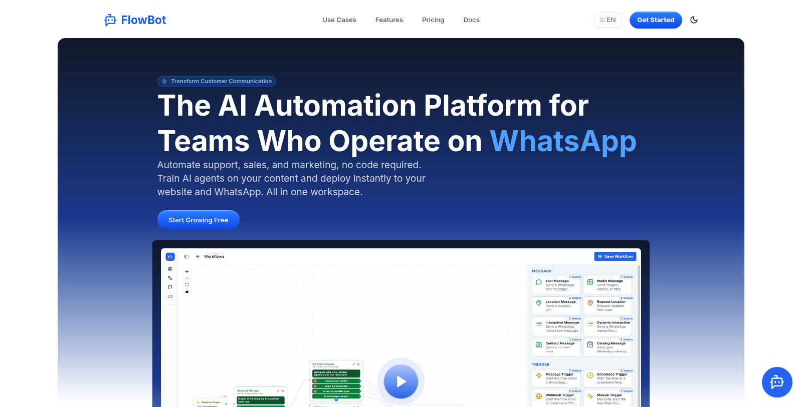 FlowBot Screenshot - Interface Preview