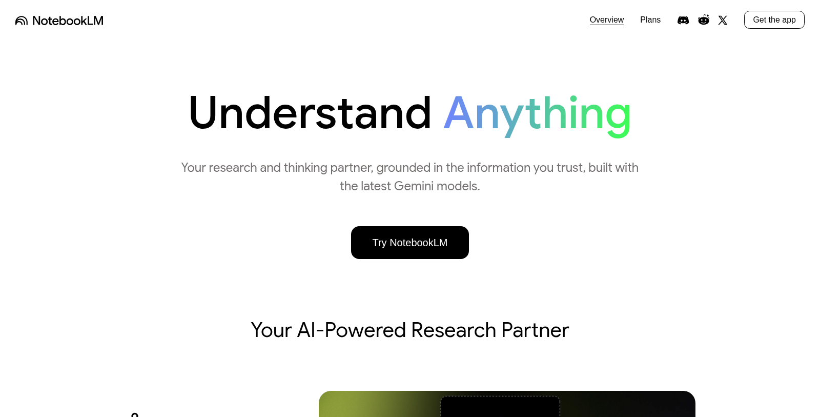 NotebookLM スクリーンショット - インターフェースプレビュー