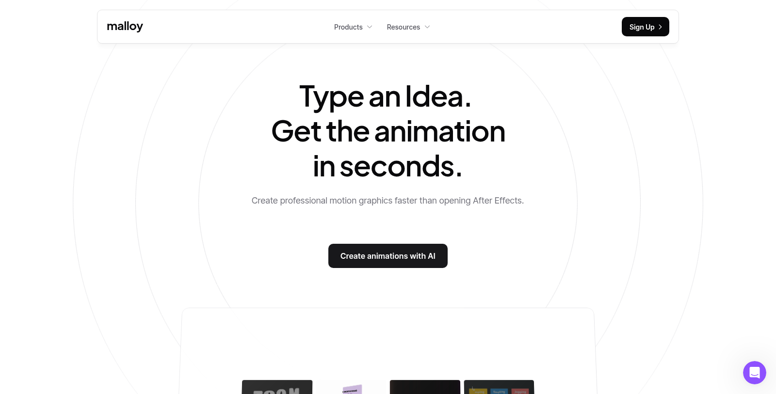Malloy 截图 - 界面预览