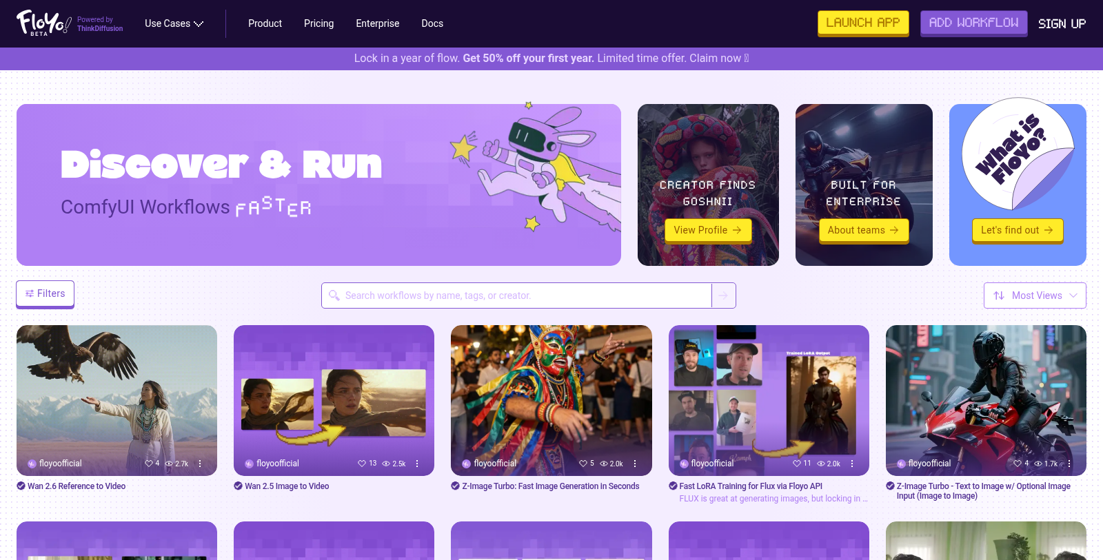 Floyo スクリーンショット - インターフェースプレビュー