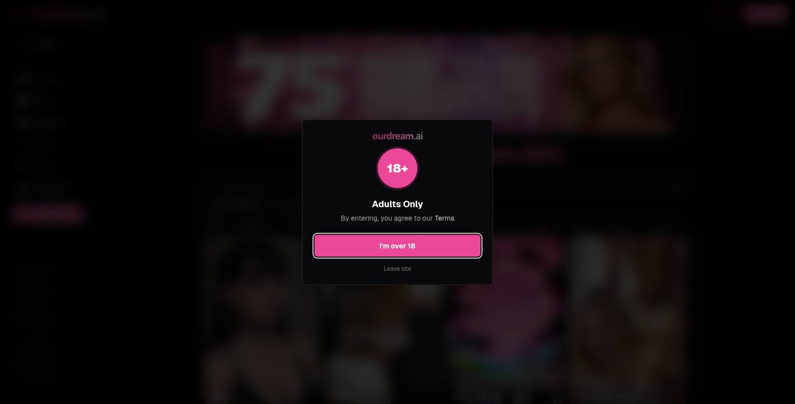 Our Dream AI Screenshot - Interface Preview