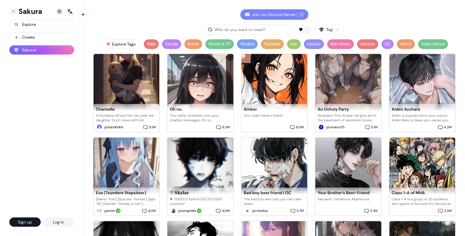 Captura de pantalla de Sakura AI - Vista previa de la interfaz