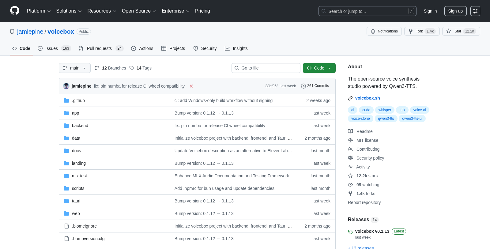 Voicebox स्क्रीनशॉट - इंटरफ़ेस पूर्वावलोकन