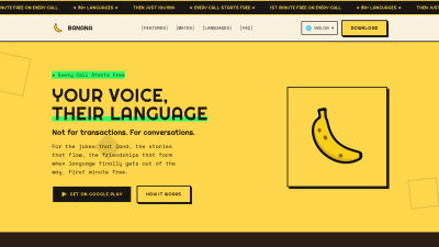 The Banana App Screenshot