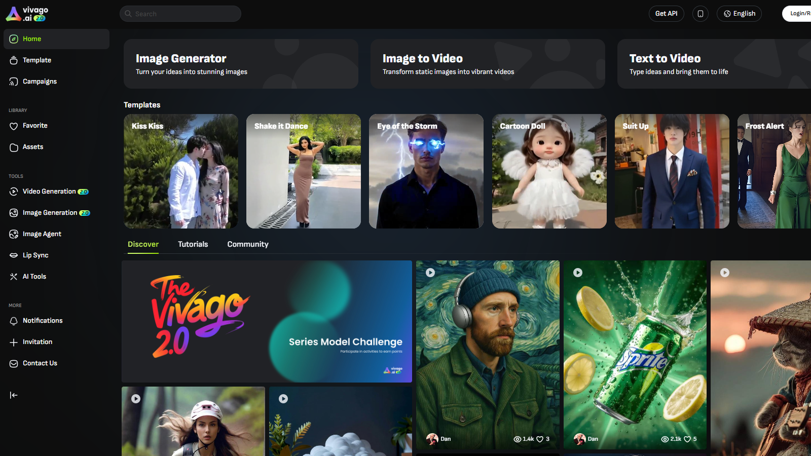 vivago स्क्रीनशॉट - इंटरफ़ेस पूर्वावलोकन