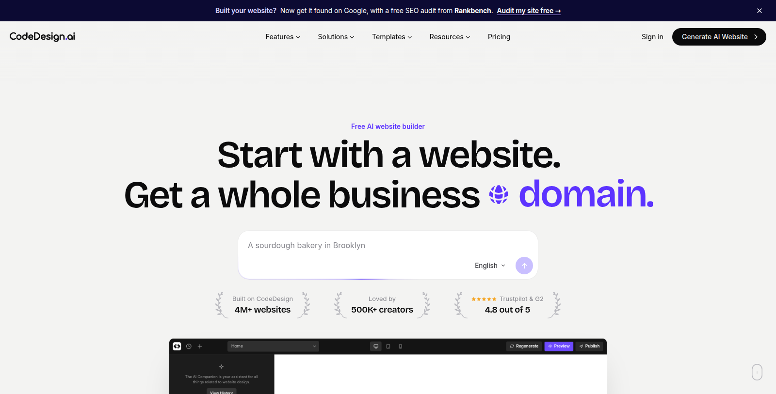 CodeDesign.ai 截图 - 界面预览
