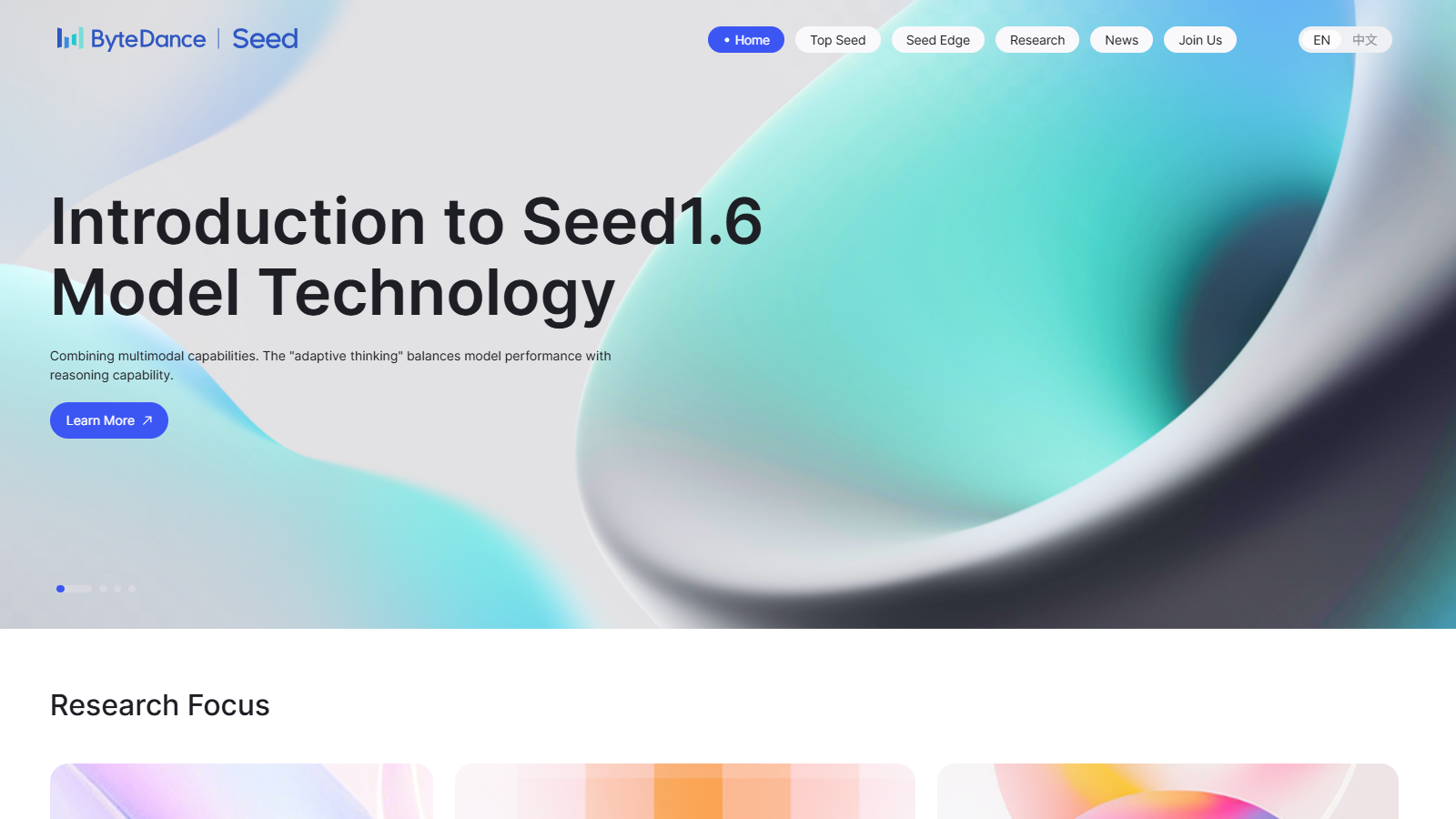 ByteDance Seed 截图 - 界面预览