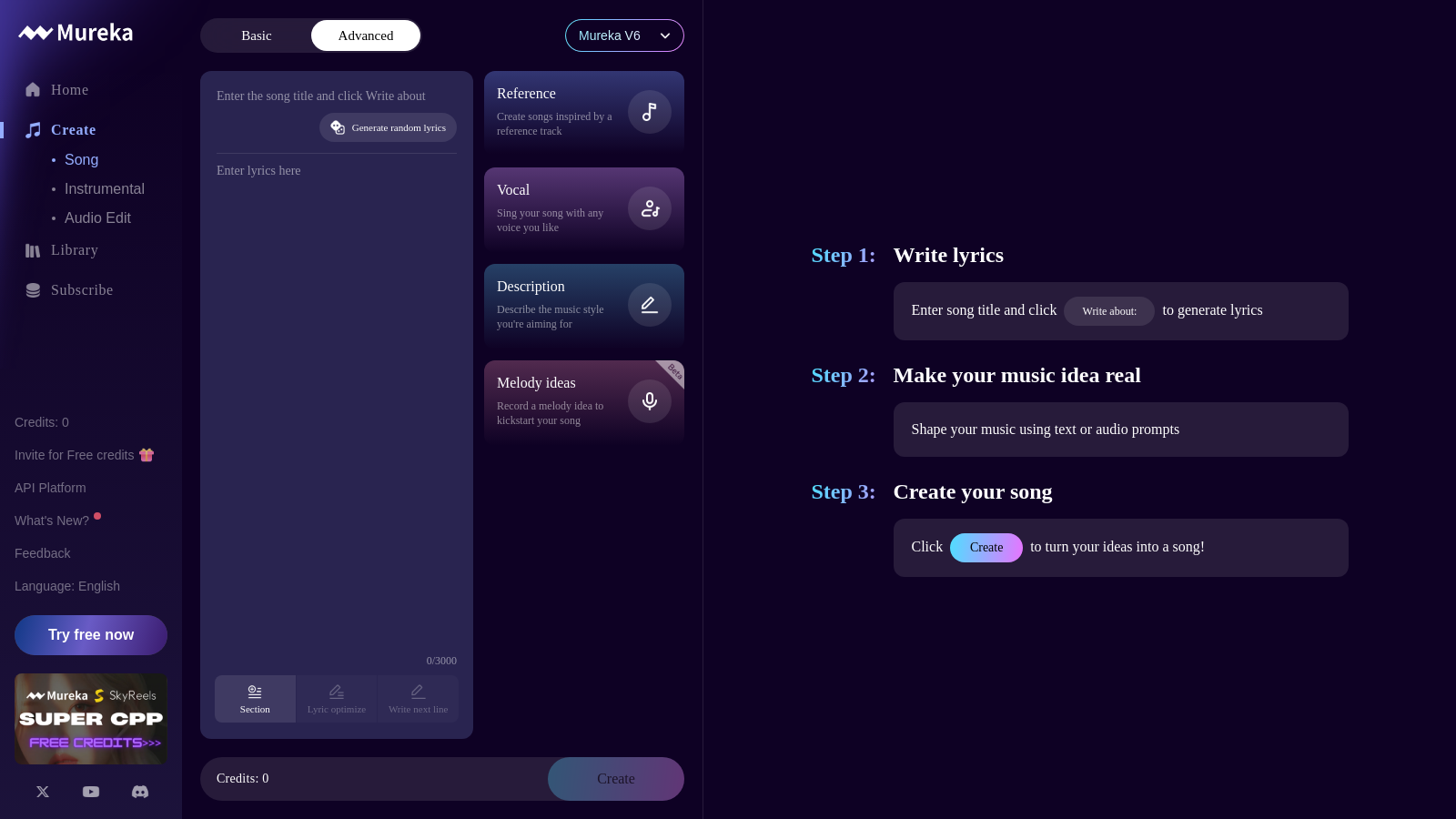 Mureka Screenshot - Anteprima dell'interfaccia
