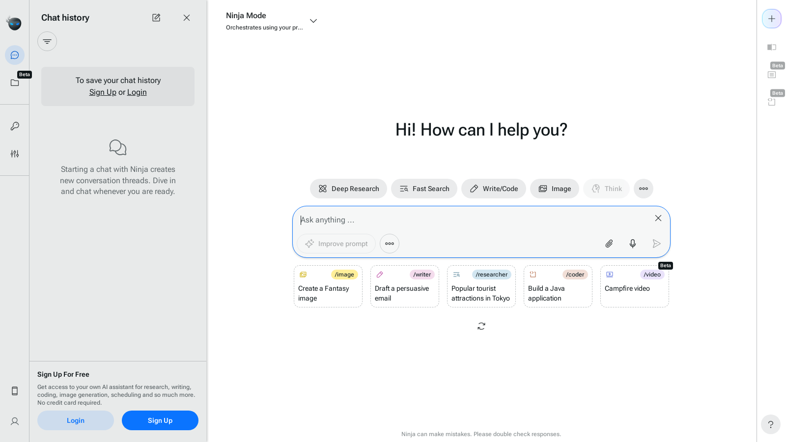 Ninja AI Снимка - Преглед на интерфейса