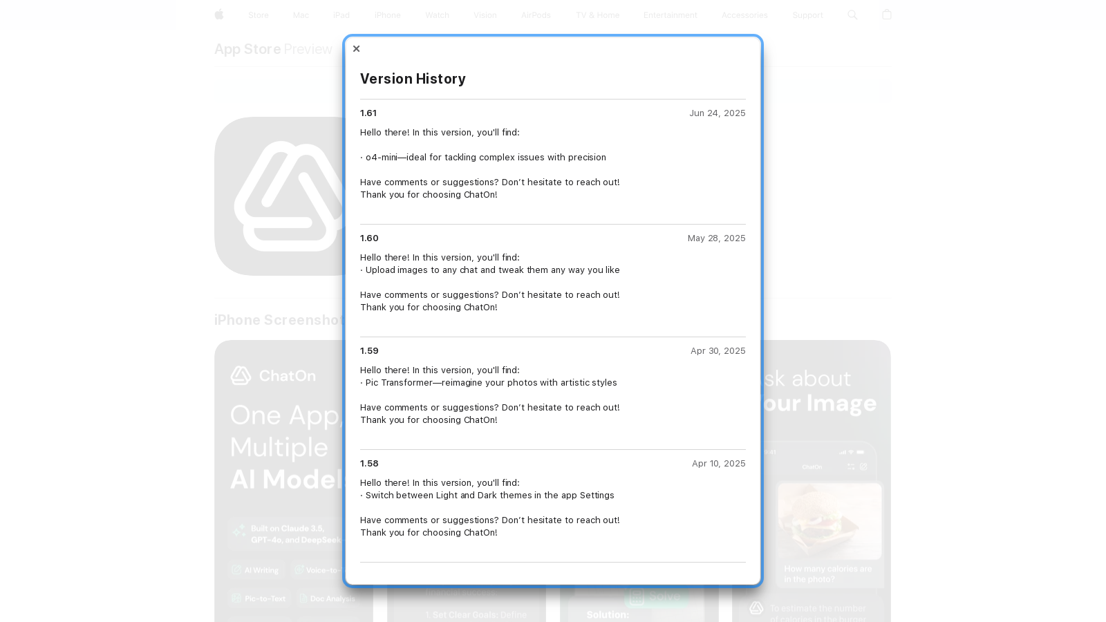 ChatOn Screenshot - Interface Preview