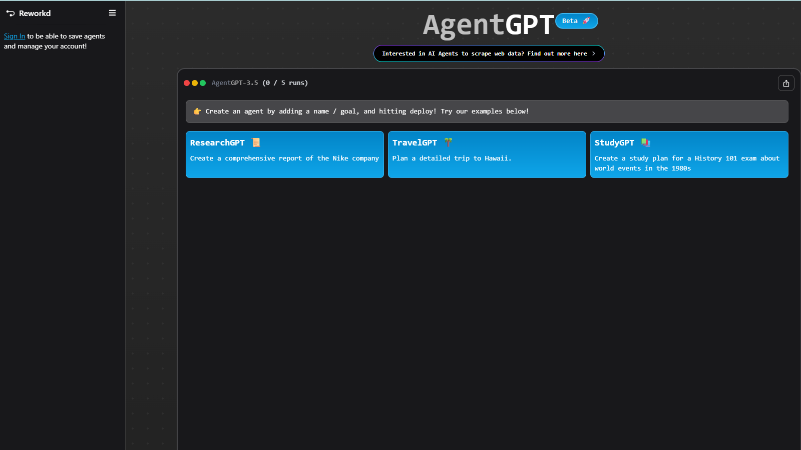 Agent GPT 截图 - 界面预览