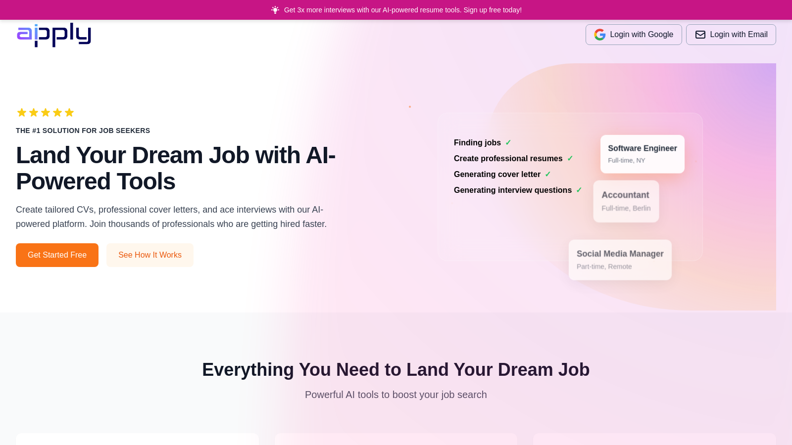 Apply AI 截图 - 界面预览