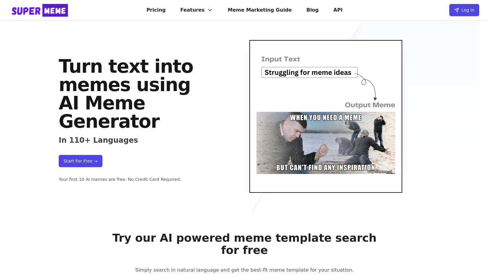Supermeme Screenshot - Interface Preview