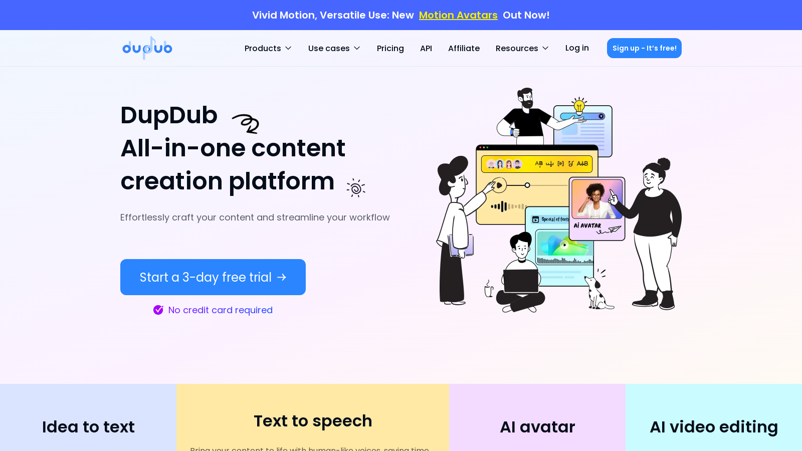 DupDub 截图 - 界面预览