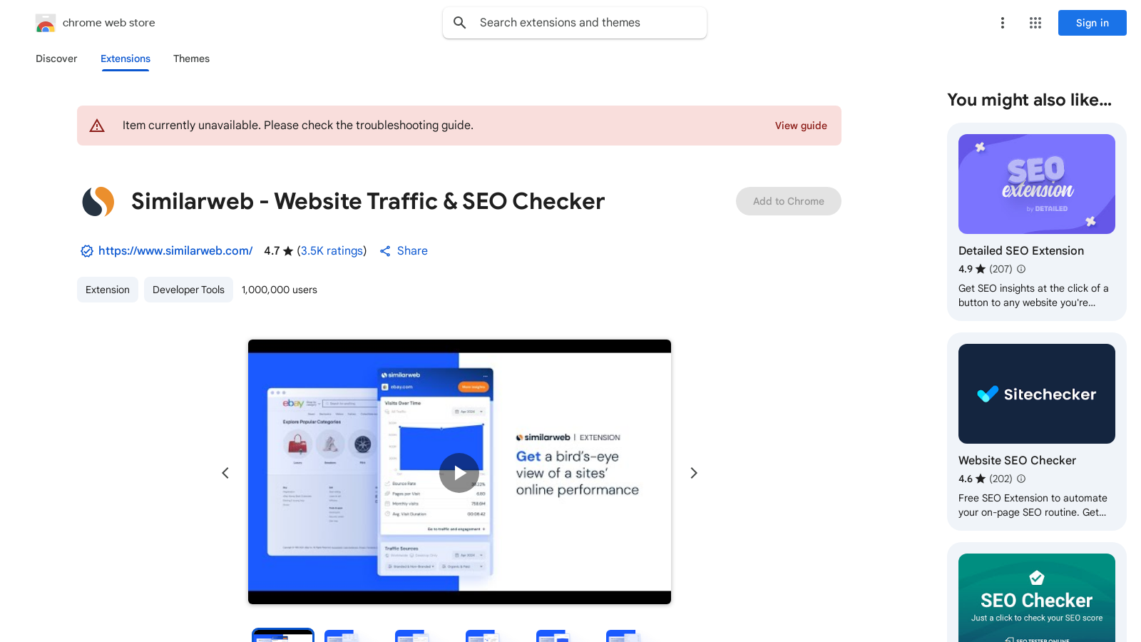 Similarweb Screenshot - Interface Preview