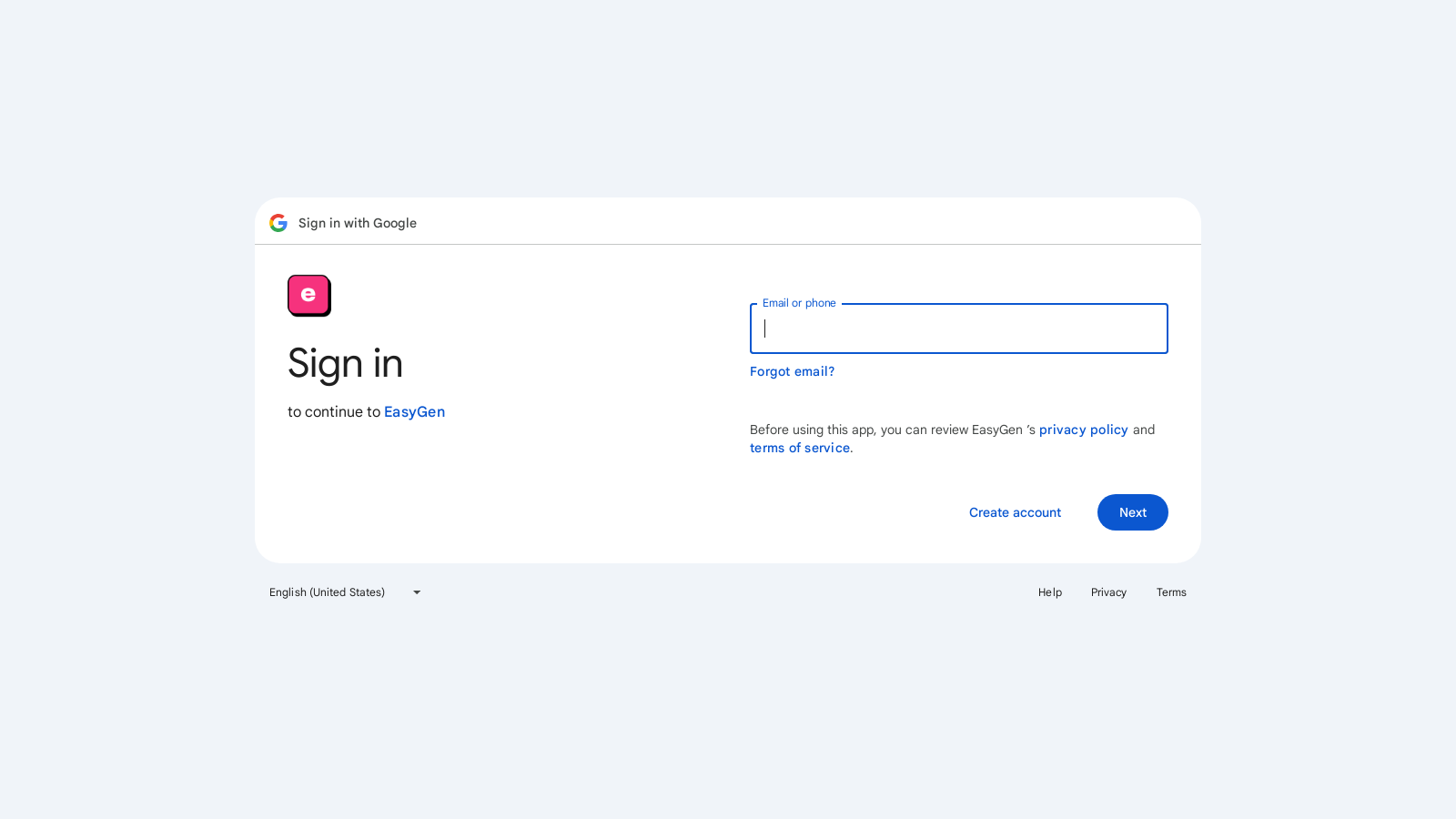 EasyGen Снимка - Преглед на интерфейса