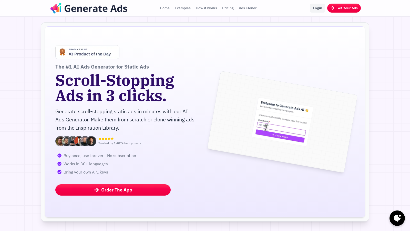 Generate Ads AI スクリーンショット - インターフェースプレビュー