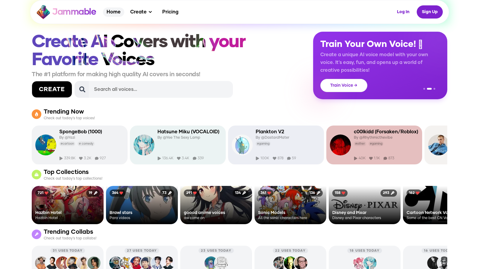 Jammable Screenshot - Interface Preview