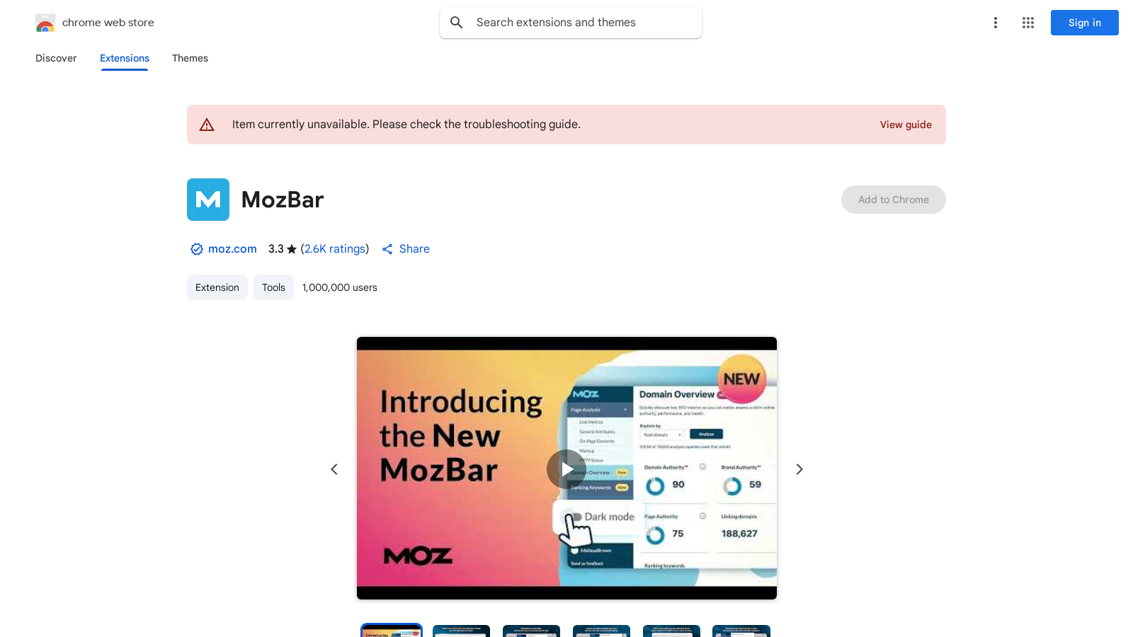 MozBar スクリーンショット - インターフェースプレビュー