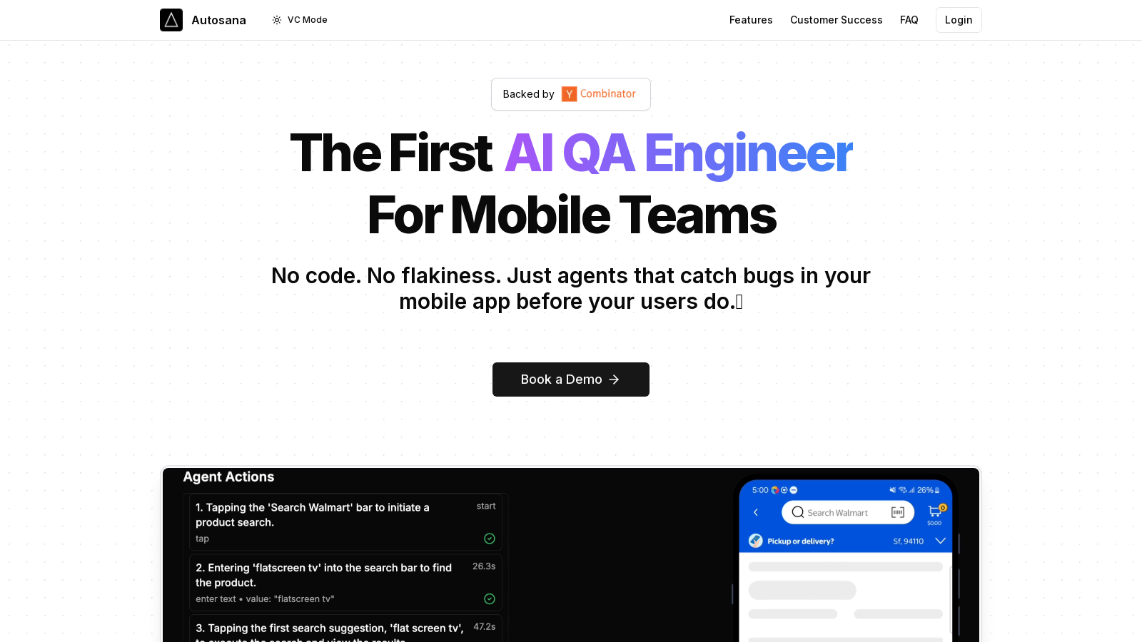 Autosana スクリーンショット - インターフェースプレビュー