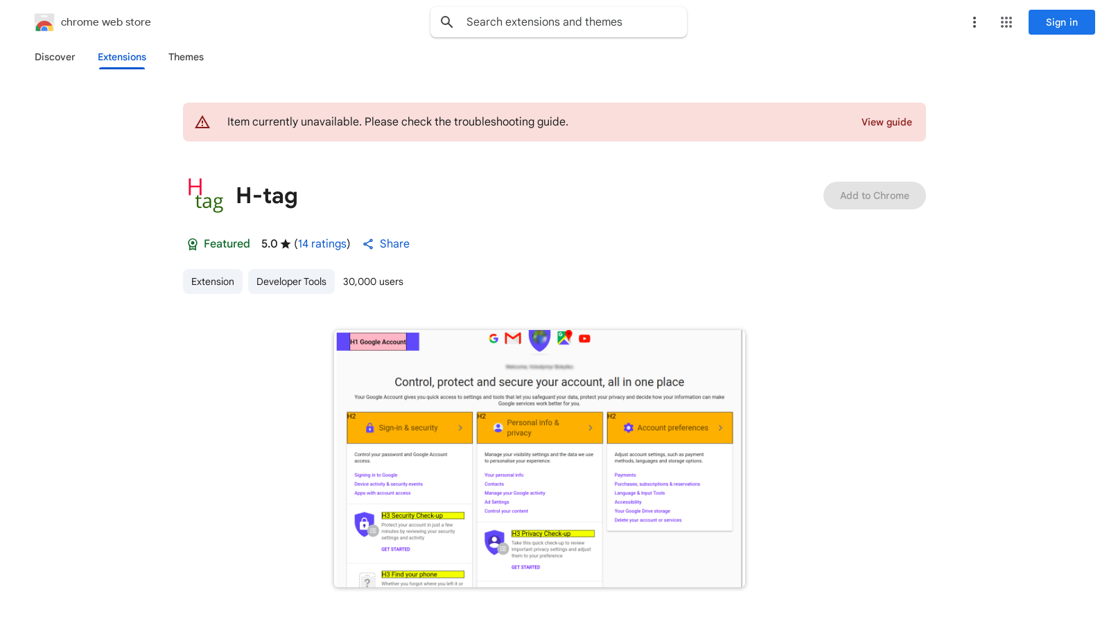 H-tag Screenshot - Schnittstellenvorschau