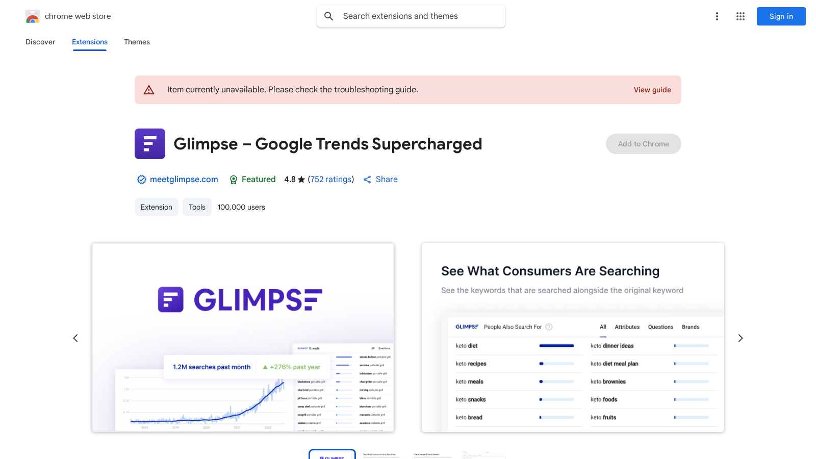 Glimpse 截图 - 界面预览