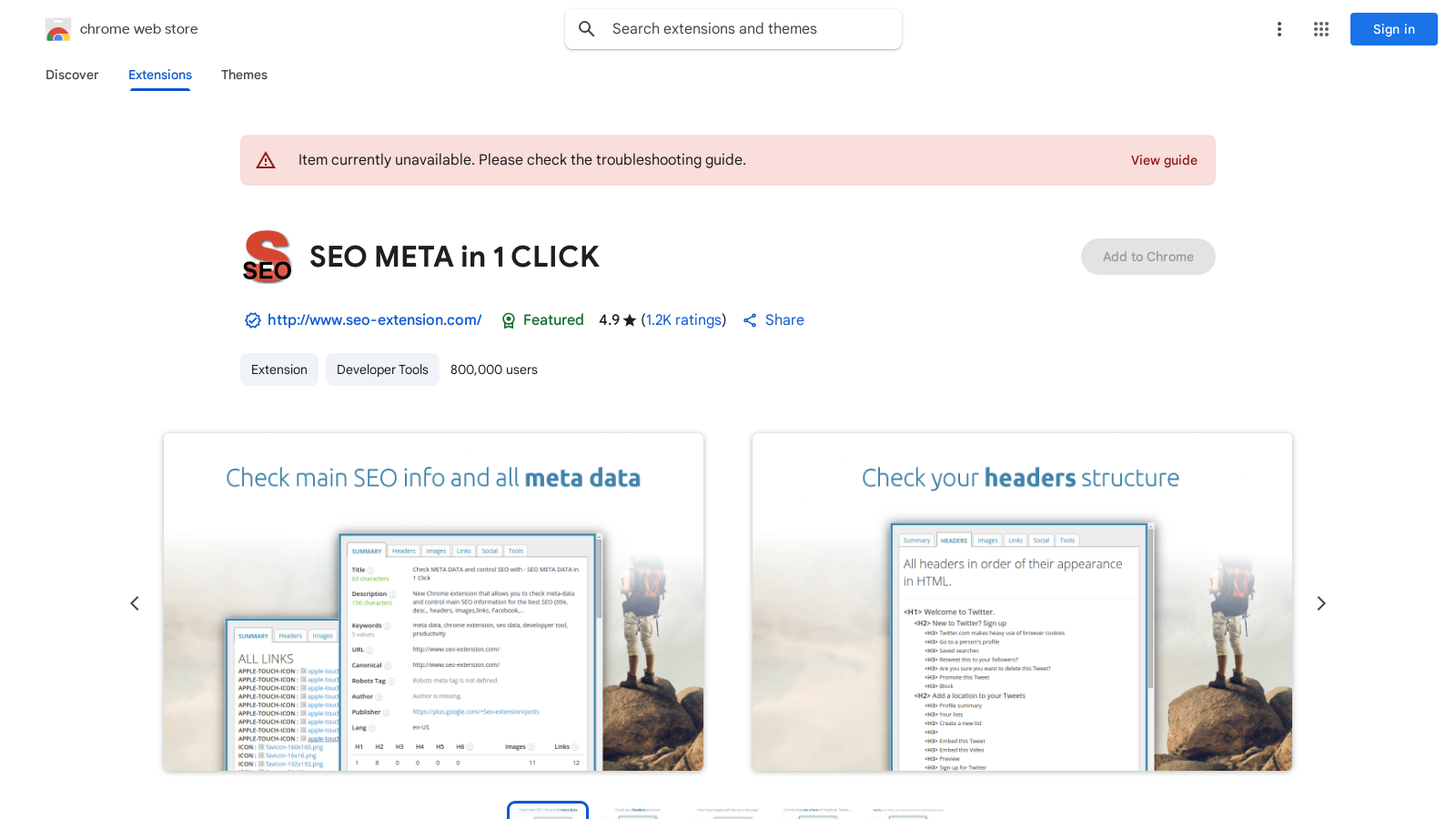 SEO Meta in 1 Click 截图 - 界面预览