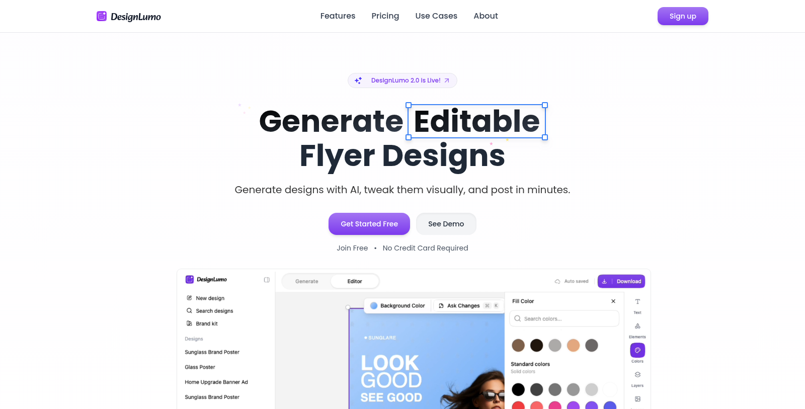 DesignLumo Screenshot - Interface Preview